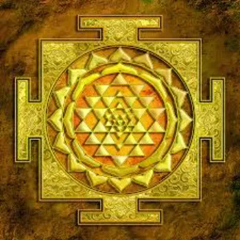  Golden Brass Shree Yantra